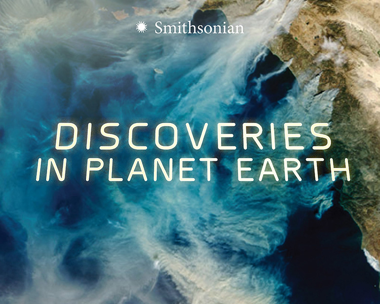 Земля дискавери. Discovery Planet. Discoveries. Planet, to discover.